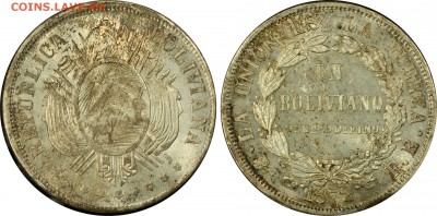 1871 Боливия, BOLIVIANO MS-62 - BOL1.