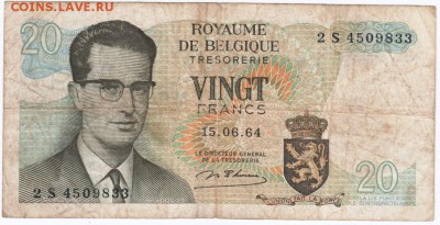 Бона. 20 франков 1964 г. Бельгия до 25.10.15 г. в 23.00 - Scan-151018-0009