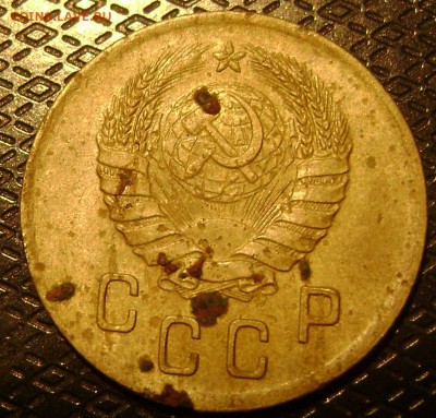 2 копейки 1938 и 1941гг с уступом? - DSC03894 2 коп 41 рев