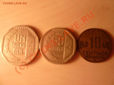 Перу 1 сол, 50 сентимос и 10 сентимос до 30.08.10 в 22-00 - P1030151.JPG