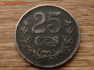 Люксембург 25 сантимов 1922 железо до 21.10.15 в 21.00 М - IMG_0120.JPG