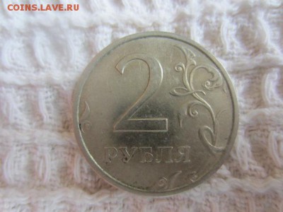 2 руб. 2006 спмд. Помогите определить штемпель - IMG_5756.JPG
