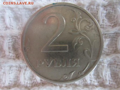 2 руб. 2006 спмд. Помогите определить штемпель - IMG_5754.JPG