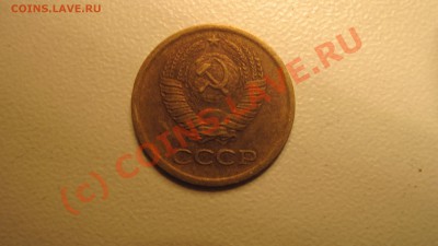 помогите с оценкой 1 коп 1967 - Изображение 324