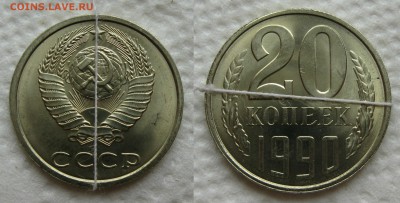 20 - 1990 поворот около 90 - 1990 поворот