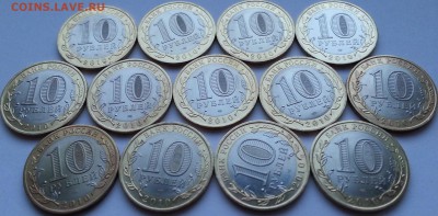 Брянск БИМ 11 шт до 23,10,15 23:00 - 20151016_165954