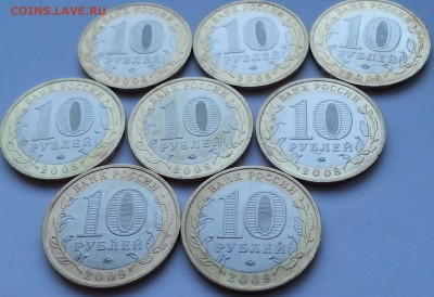 Азов ММД 6шт+Выборг ММД 2 шт до 23,10,15 23:00 - 20151016_170056