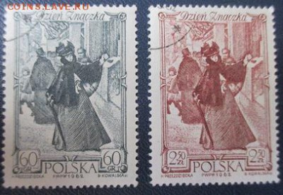 Марки Европы. ПНР. День почтовой марки - IMG_3524.JPG