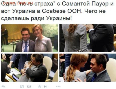События на Украине. - Безымянныйпатрапр