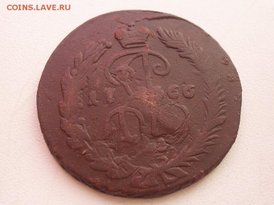 2 копейки 1766 г.СПМ перечекан до 23.10.2015 г в 22.00 - SUC50987.JPG