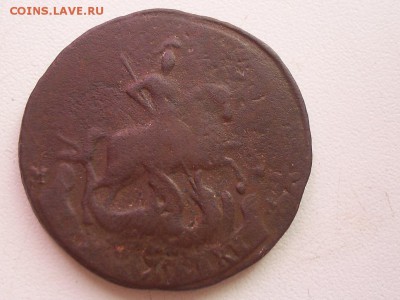 2 копейки 1788 г.ММ перечекан до 23.10.2015 г. в 22.00 - SUC50991.JPG