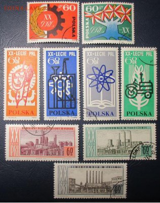 Марки Европы. ПНР. ХХ лет ПНР - IMG_3485.JPG