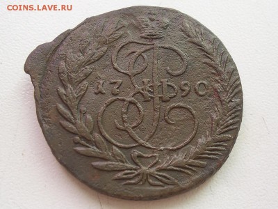 2 копейки 1790 г. ЕМ до 23.10.2015г. в 22.00 - SUC50992.JPG