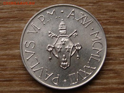 Ватикан 10 лир 1978 до 21.10.15 в 21.00 М - IMG_0129.JPG