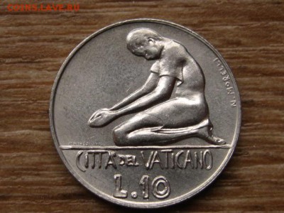 Ватикан 10 лир 1978 до 21.10.15 в 21.00 М - IMG_0128.JPG