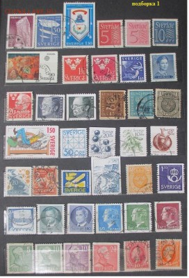 Марки Европы. Швеция 1 - Марки Европы. Швеция 1.JPG