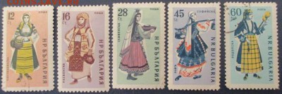 Марки Европы. НРБ. Народные костюмы. - Марки Европы. Болгария.JPG