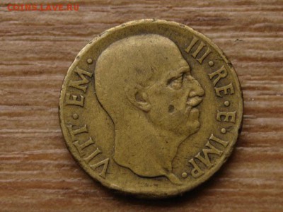 Италия 5 чентезимо 1939 латунь до 21.10.15 в 21.00 М - IMG_0139.JPG