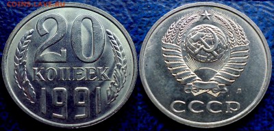 3коп. 1980г. Шт.3.1. по 19.10.15г. 22-00 Москвы. - DSC00002.JPG