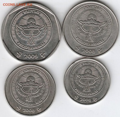 1, 3, 5, 10 сом 2008-2009 гг. Киргизия до 25.10.15 в 24.00 - Scan-151015-0001