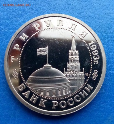 Молодая Россия_Сталинградская битва до 22.10 22-10 - IMG_20151019_075736