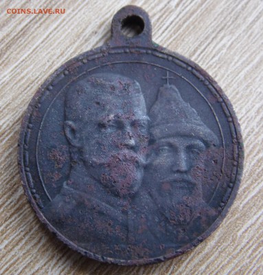 300 лет ДР. - SAM_4403.JPG