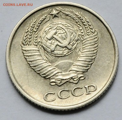 10 копеек 1958 до 22.10 22:00 МСК - DSC_8054.JPG