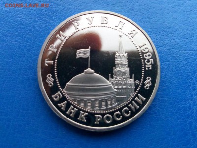 Молодая Россия_Встреча на Эльбе до 22.10 22-10 - IMG_20151019_075852