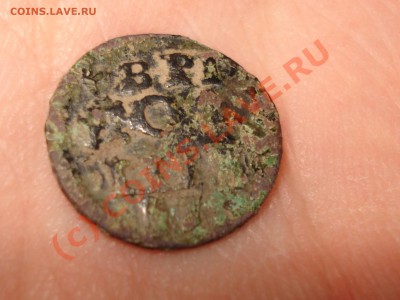 Полушка ВРП подскажите-оцените - 2.JPG