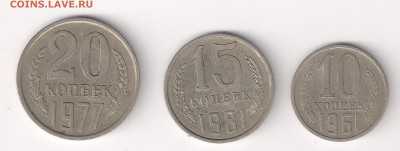 10-61-без луча,15-81-волосатая,20-77-вогнутые__24.10. 23-00 - разн.