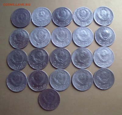 10 копеек 1934-55 гг. 21 штука. - DSC06717.JPG