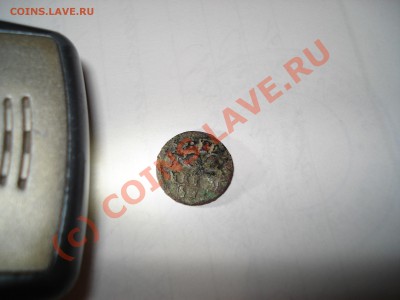 Полушка ВРП подскажите-оцените - 7.JPG