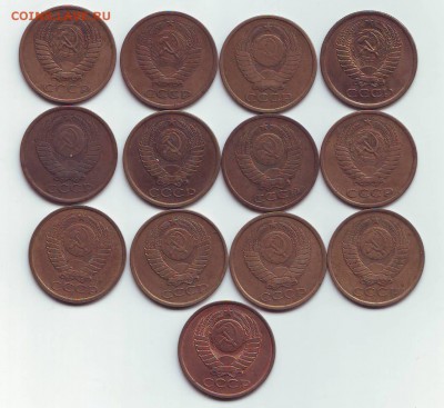 5копеек1961-91гг 25.10.15 22-00 - Image0144.JPG