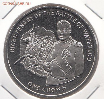 Остров Мэн 1 крона 2015 Ватерлоо до 23.10.15 - 1.2 - копия - копия (6)