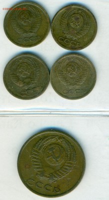 3 коп 1969, 1 коп 1965, 67,68, 69 до 22.10 22-00 старт 200 р - копейка 2
