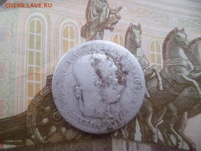 оценка монет - P1000943.JPG