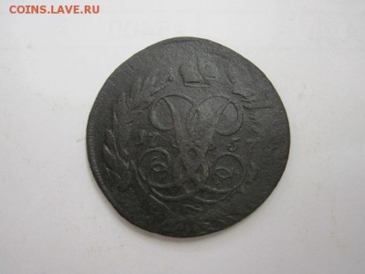 2 коп. 1757 перечекан с облачной копейки 21.10.15 - IMG_8615.JPG