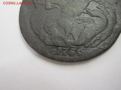 2 коп. 1757 перечекан с облачной копейки 21.10.15 - IMG_8611.JPG