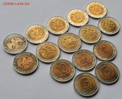 Красная книга комплект 91-94 год, до 21.10.2015г. 22-30 Мск - DSC_25491