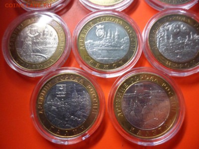 ФИКС. 10 руб ДГР 11 шт UNC в капсулах 24.10.15 22.00 - SAM_4942.JPG