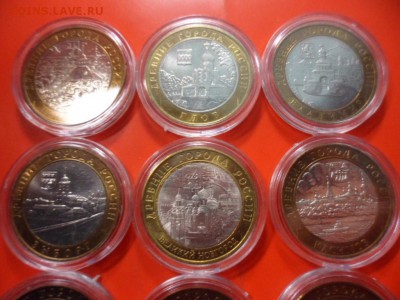 ФИКС. 10 руб ДГР 11 шт UNC в капсулах 24.10.15 22.00 - SAM_4940.JPG