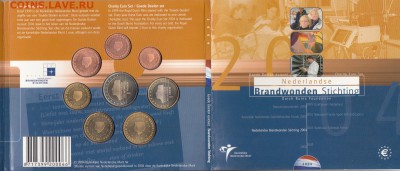 Официальный набор Евро Нидерланды 2004 до 23.10.15 - IMG_0009