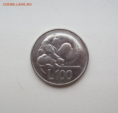 Сан Марино 100 лир 1975 Кот и Собака - 100_3476