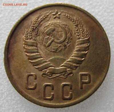 2 коп 1945 - IMG_5855.JPG