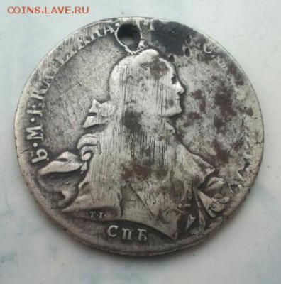 рубль 1764 год оценка - 2015-10-02 11.04.59-1