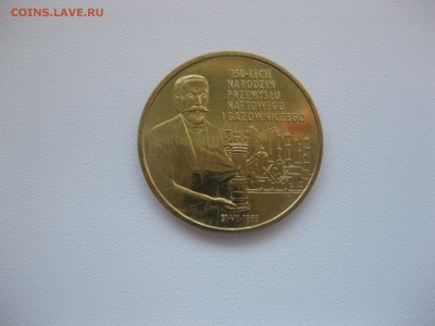 ПОЛЬША,2 злотых 2003г(150 лет Нефт.пром-сти)!до 22.10.2015 - IMG_8623.JPG