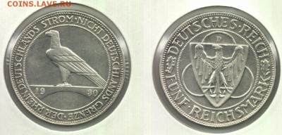 5 марок, Веймарская республика, 1930 D, до 22.00 22.10 - №361