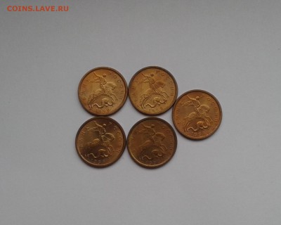 10 КОПЕЕК 1998сп _МЕШКОВЫЕ_5шт. до 21.10 в 22.30 - 20151019_154742