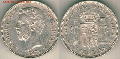 Испания, 5 песет 1871(73) - до 22-00мск 20.10 - spa-5p-1871(73)