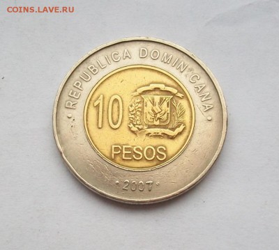 биметалл! Доминикана 5 песо 2002 + 10 песо 2007 - 100_3362